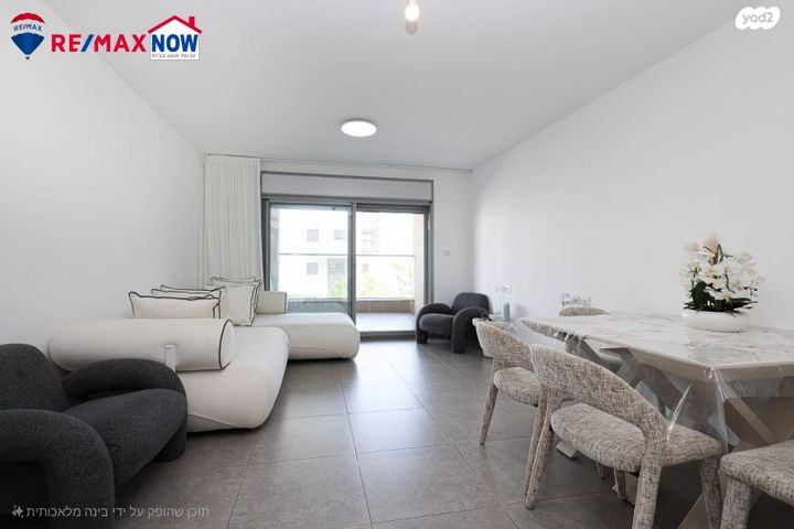 אורנה פורת 25