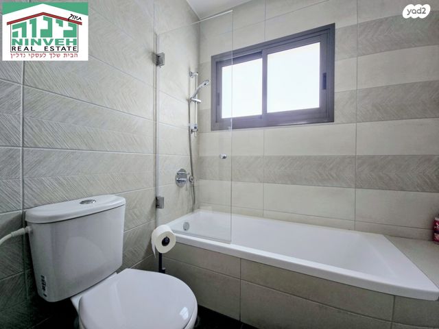 דירה, קרן היסוד, קרית ויצמן, רעננה