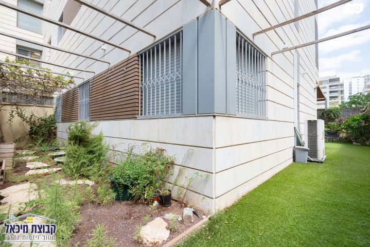 שייקה אופיר 