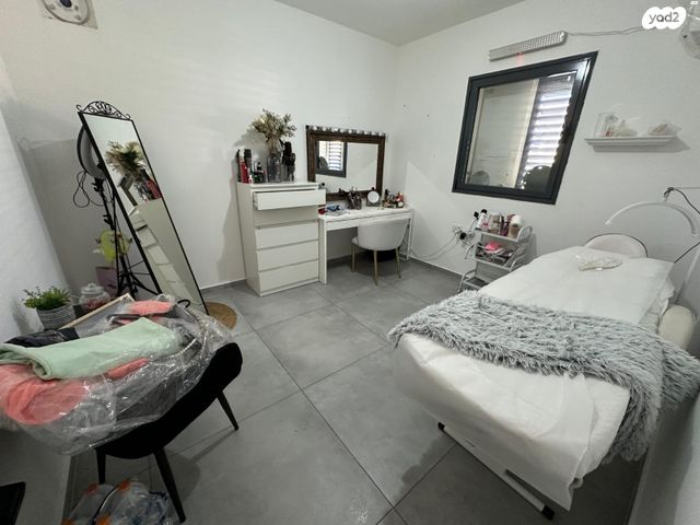 דירה, יצחק שמיר, עפולה