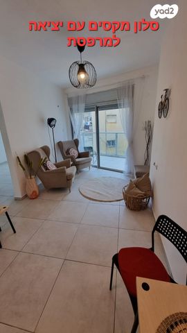 דירה, איילת השחר, נווה שאנן, תל אביב יפו