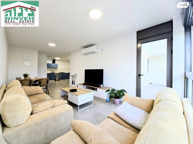 דירה, קרן היסוד, קרית ויצמן, רעננה