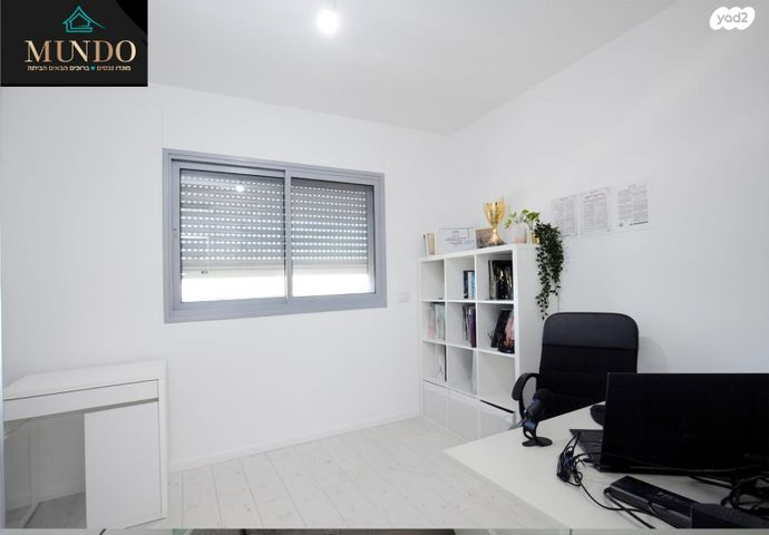 דירה, ברקת, צמרות המושבה, באר יעקב