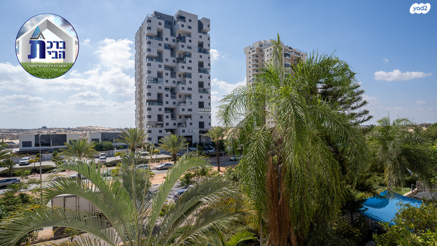 דירה, דוד וולפסון, רובע ט"ו, אשדוד