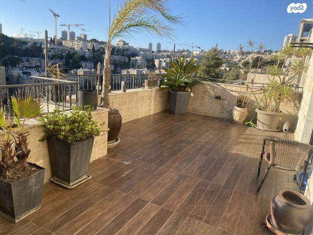 דירת גן, הנמר, מלחה, מנחת, ירושלים