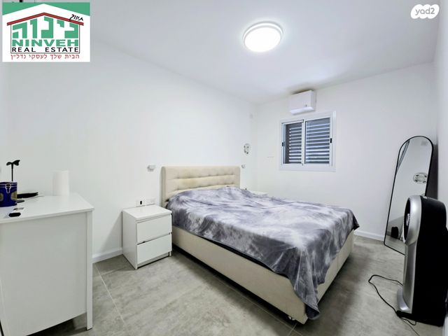 דירה, קרן היסוד, קרית ויצמן, רעננה