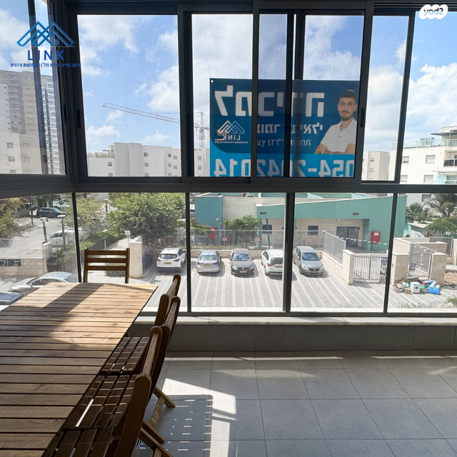 דירה, הגל, החותרים, טירת כרמל