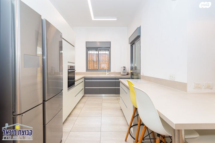 דירת גן, שייקה אופיר, פסגות אפק, ראש העין