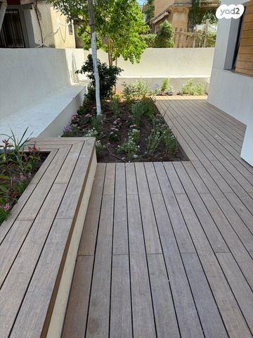 דירת גן, גוש עציון, יד אליהו, תל אביב יפו