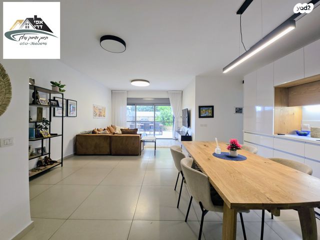 דירת גן, שביל התפוזים, רמת אמיר, קדימה צורן