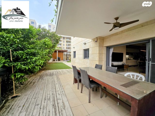 דירת גן, שביל התפוזים, רמת אמיר, קדימה צורן