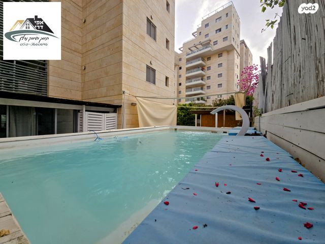 שביל התפוזים 