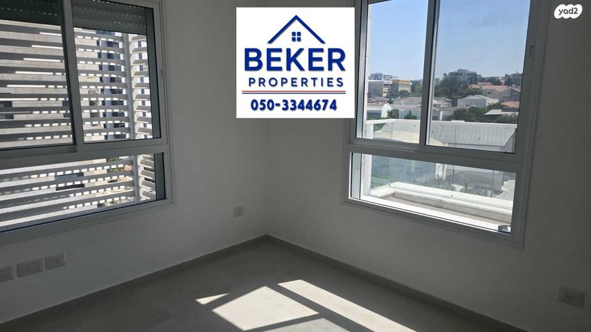 דירה, הרצליה