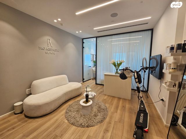 מרכז העיר דרום