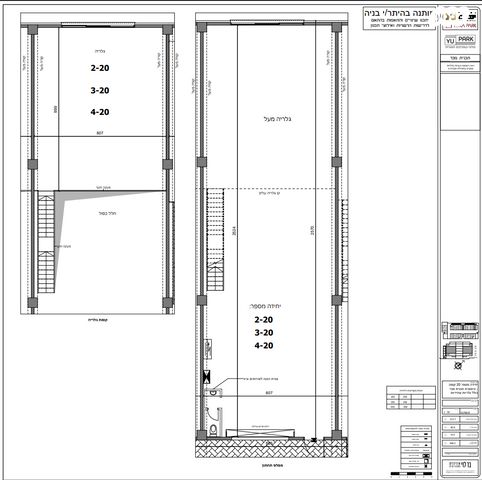 בן ציון גליס 