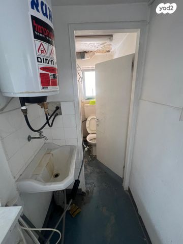 כללי, אזור תעשיה גבעת שאול, ירושלים