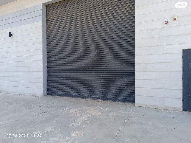 צ'ק פוסט, מכון טיהור, מפרץ חיפה