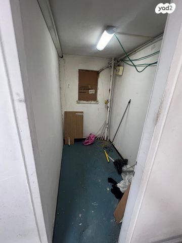 כללי, אזור תעשיה גבעת שאול, ירושלים