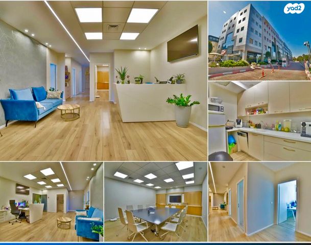 משרדים, אזור תעשיה, הרצליה