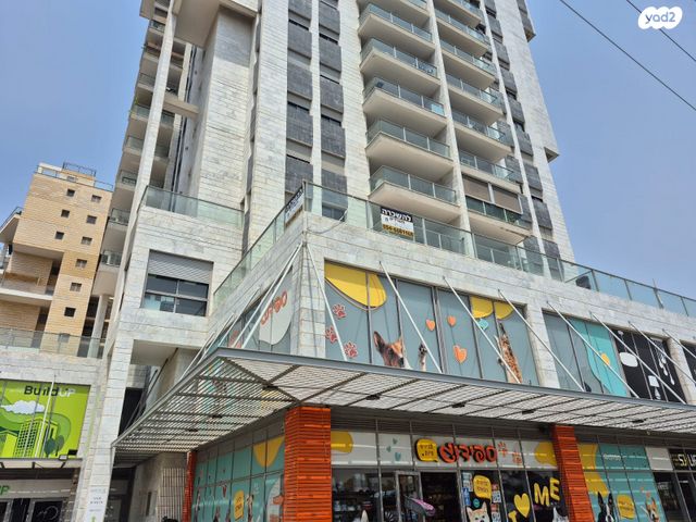 משרדים, שאר העיר, הוד השרון