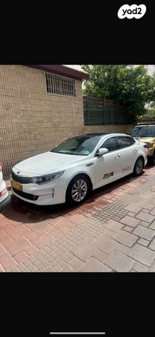 מודעת רכב קיה אופטימה