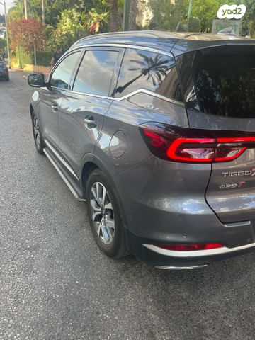 צ׳רי טיגו 7 פרו