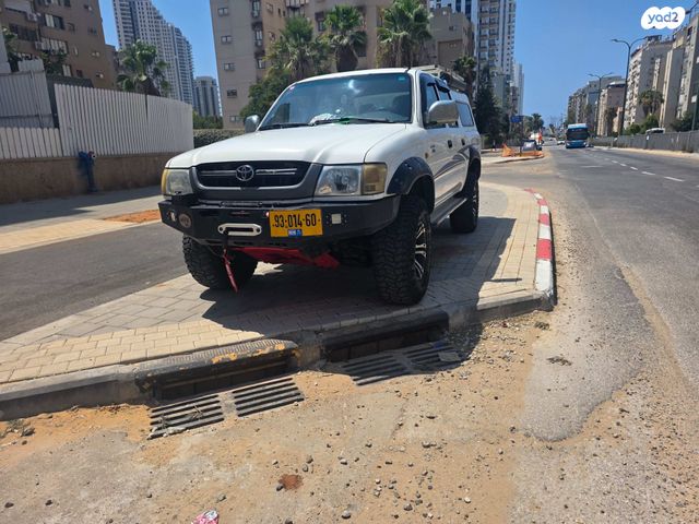 טויוטה היילקס