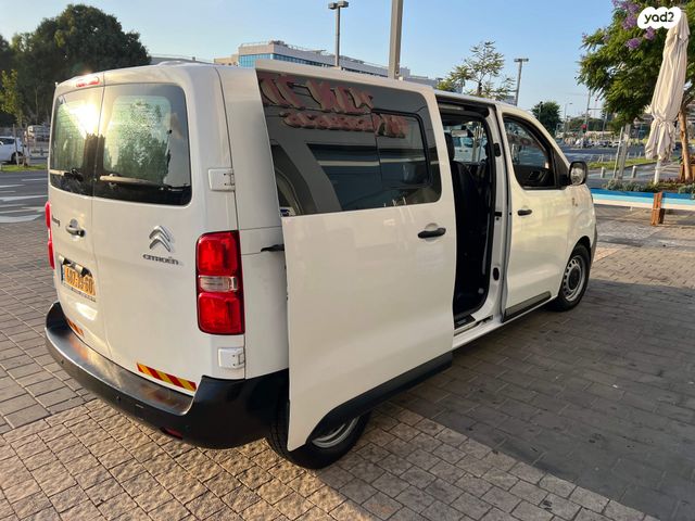 סיטרואן ג'אמפי