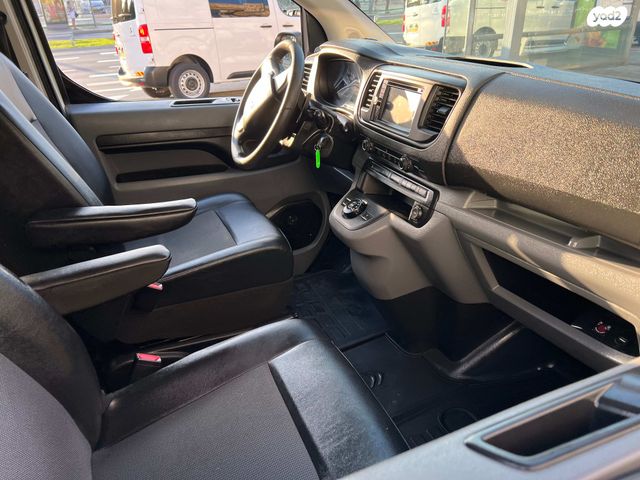 סיטרואן ג'אמפי