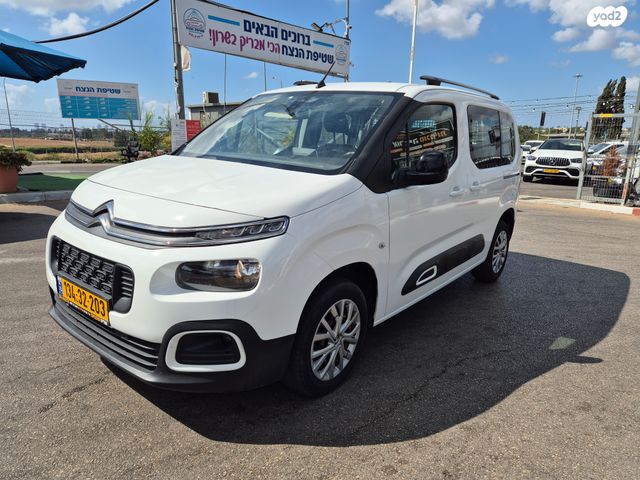 מודעת רכב סיטרואן ברלינגו 