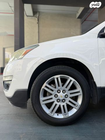 שברולט טראוורס