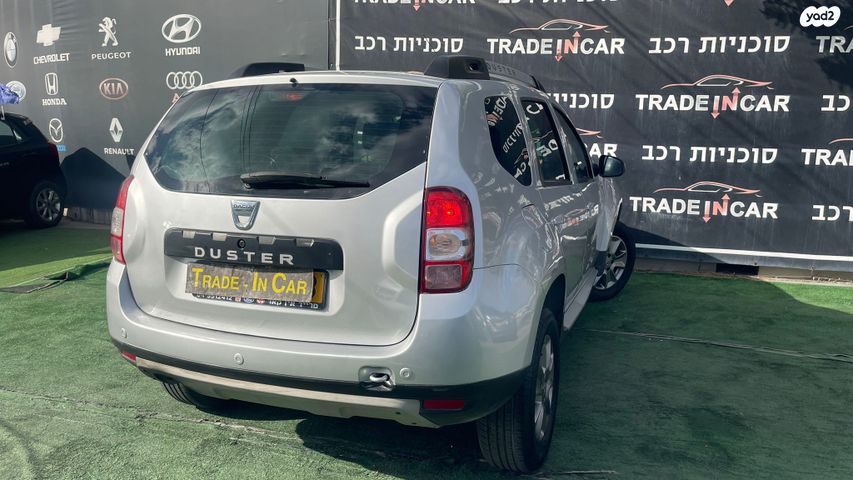 דאצ'יה דאסטר