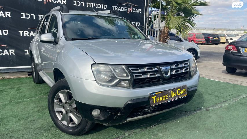 דאצ'יה דאסטר