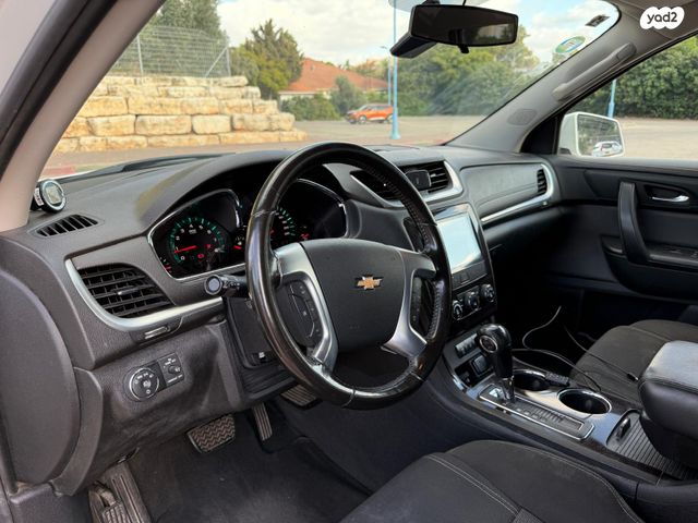 מודעת רכב שברולט טראוורס