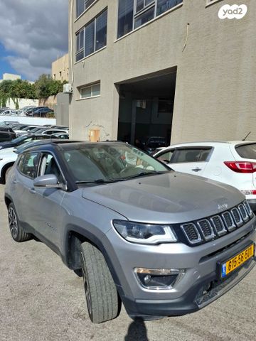 ג'יפ קומפאס