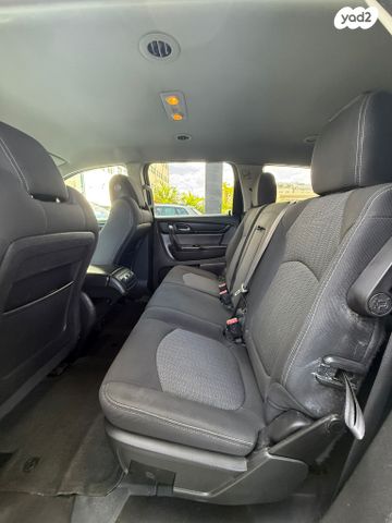 שברולט טראוורס