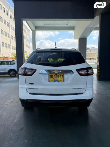 שברולט טראוורס