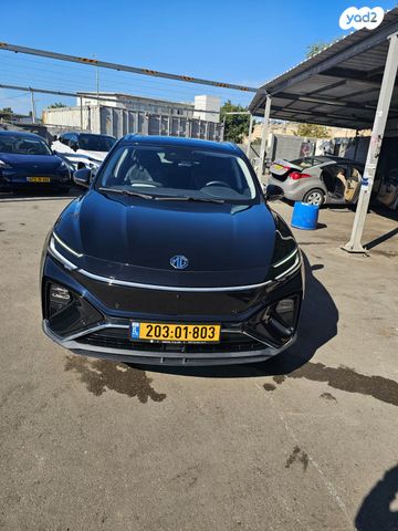 מודעת רכב אם ג'י מארוול R