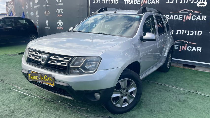 מודעת רכב דאצ'יה דאסטר