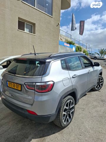 ג'יפ קומפאס