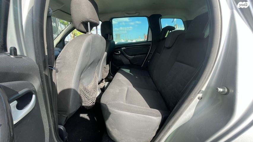 דאצ'יה דאסטר