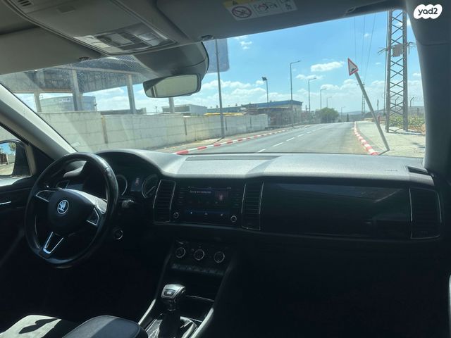 סקודה קודיאק