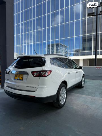 שברולט טראוורס