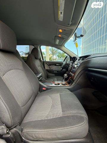 שברולט טראוורס