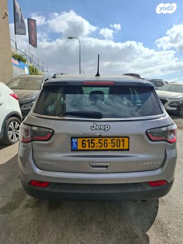 ג'יפ קומפאס