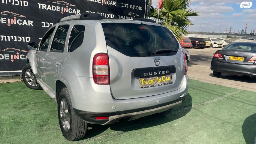 דאצ'יה דאסטר