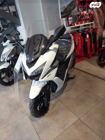 קימקו איקס טאון CT 250