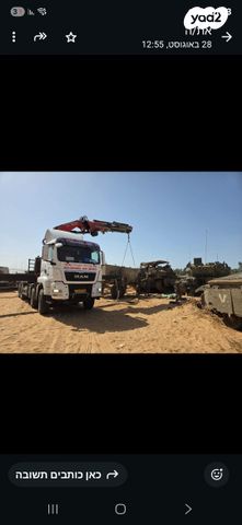 מודעת רכב מאן