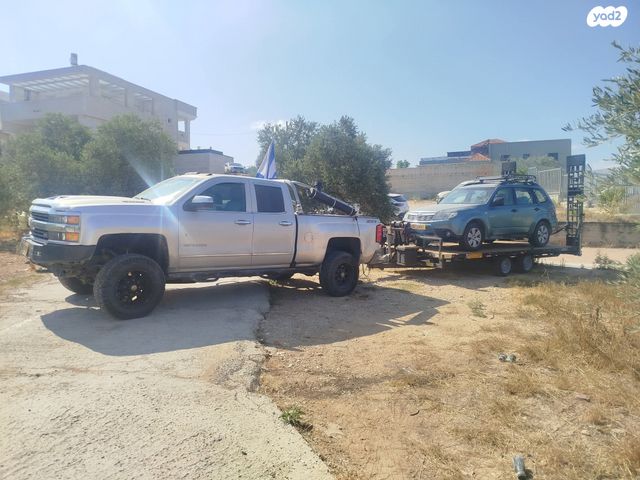 מודעת רכב פרטי/מסחרי