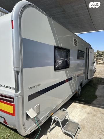 נגרר (קראוון נגרר)